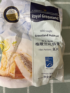味道鲜嫩又少刺的格陵兰比目鱼太好吃了