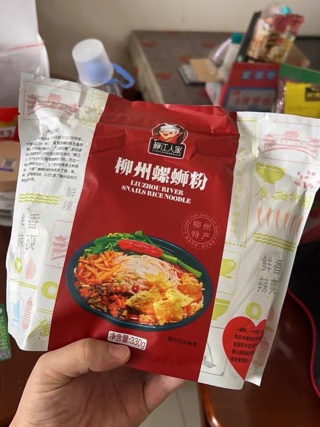 柳江人家广西柳州螺蛳粉330g*3包正宗螺丝粉