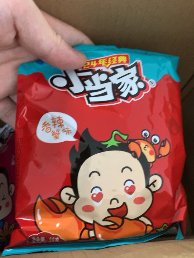 小当家其他休闲零食
