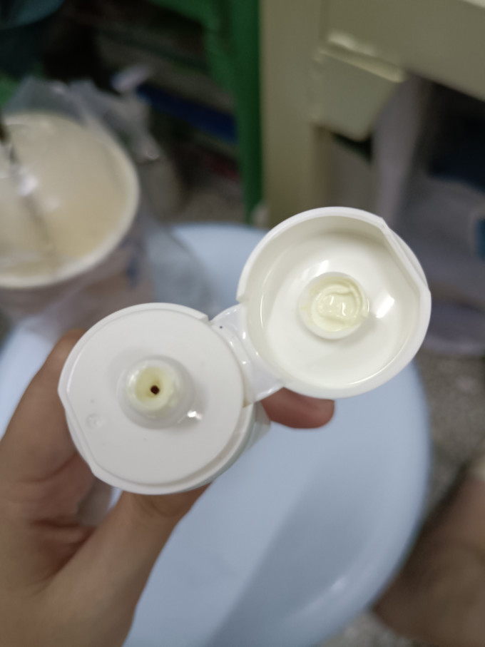 碧菲音隔离霜