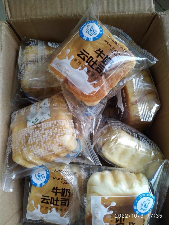 香甜软糯的面包分享