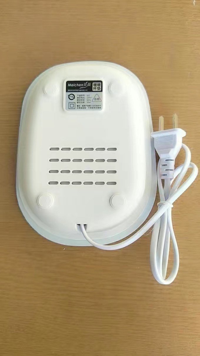 美晨其他厨房电器