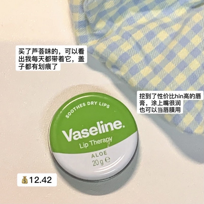 安全健康