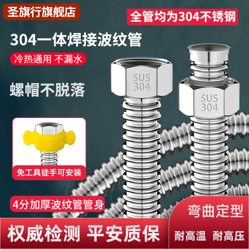 冷热水龙头阀芯压紧盖因水垢锁死时可泡白醋，橡胶密封圈既有弹性又有韧性最不易漏水