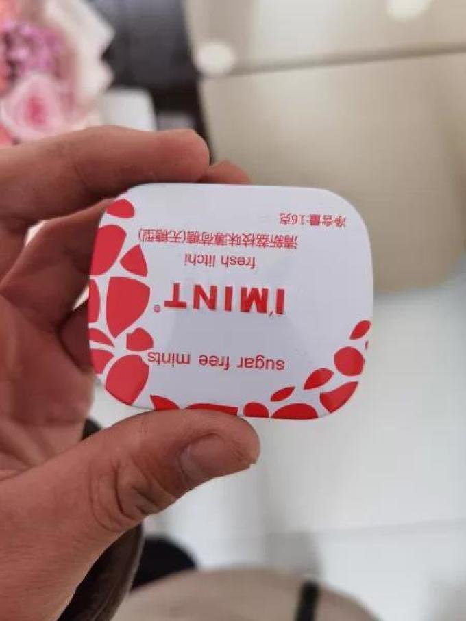 糖果巧克力