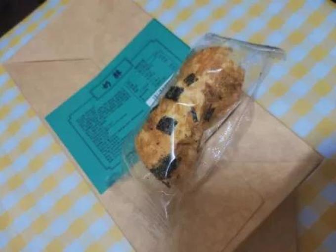 张大酥常温蛋糕