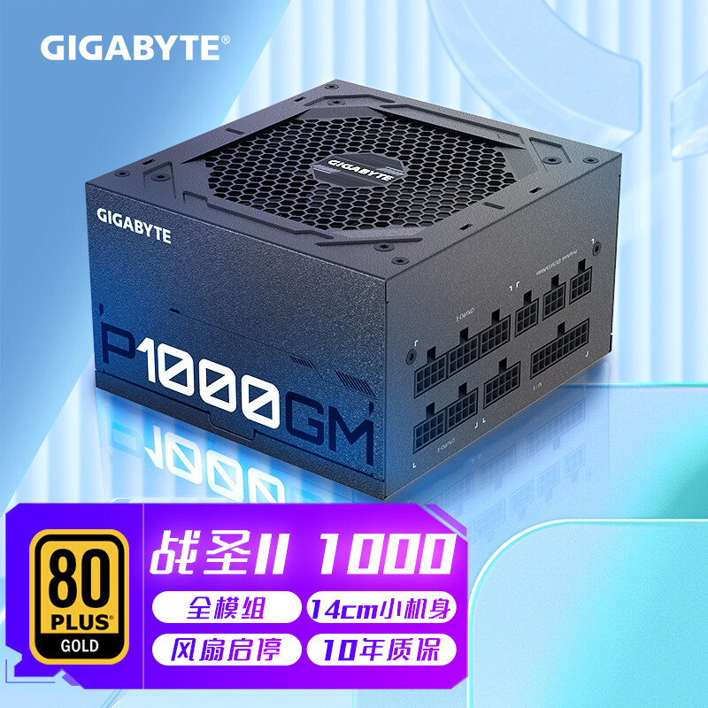英特尔13不香12香,一线板卡怎么选?哪家优惠最给力?