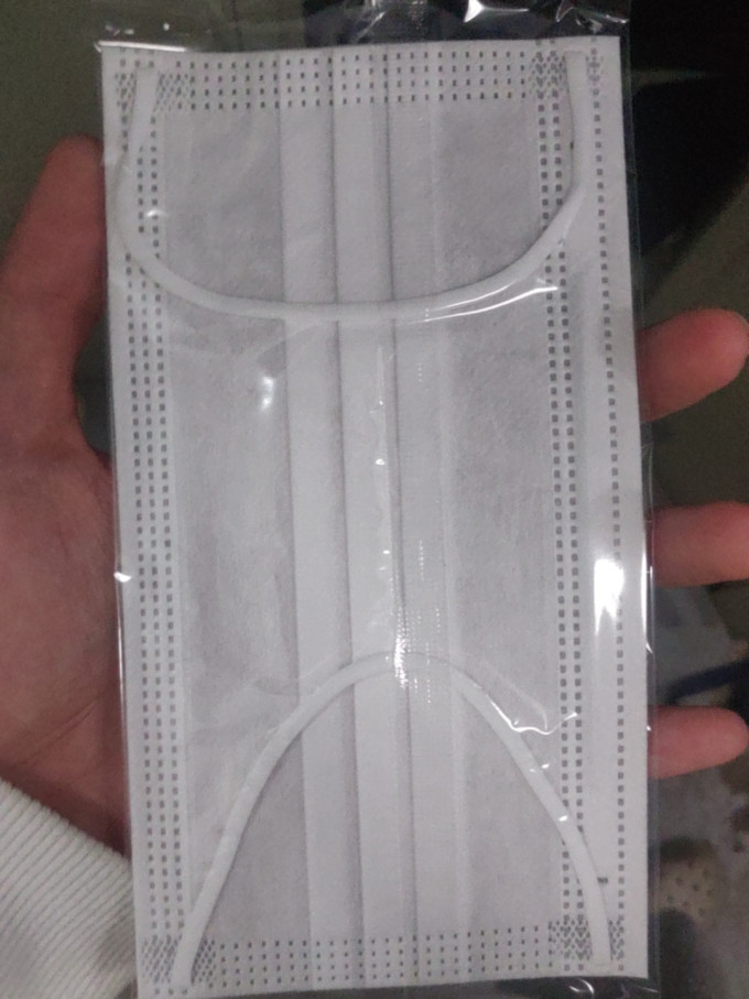今御龙医用口罩