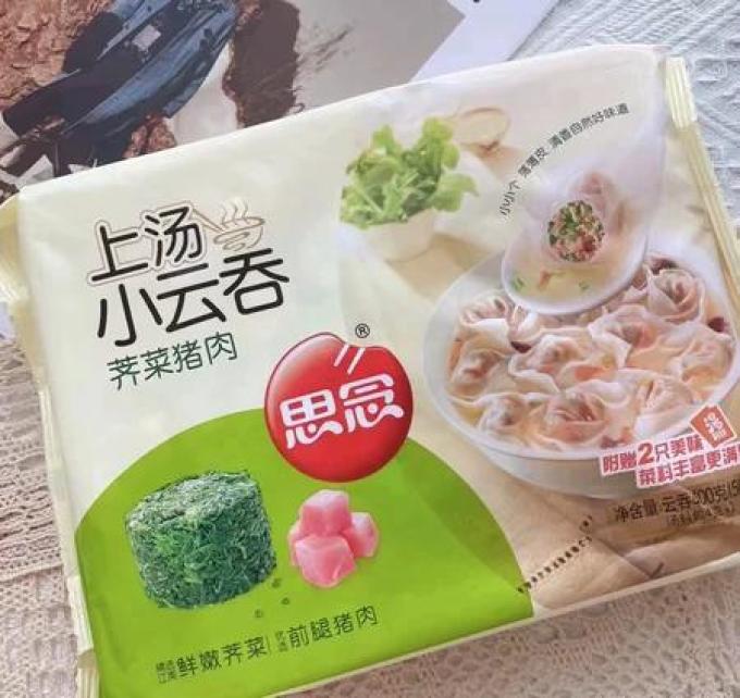 思念水饺/馄饨