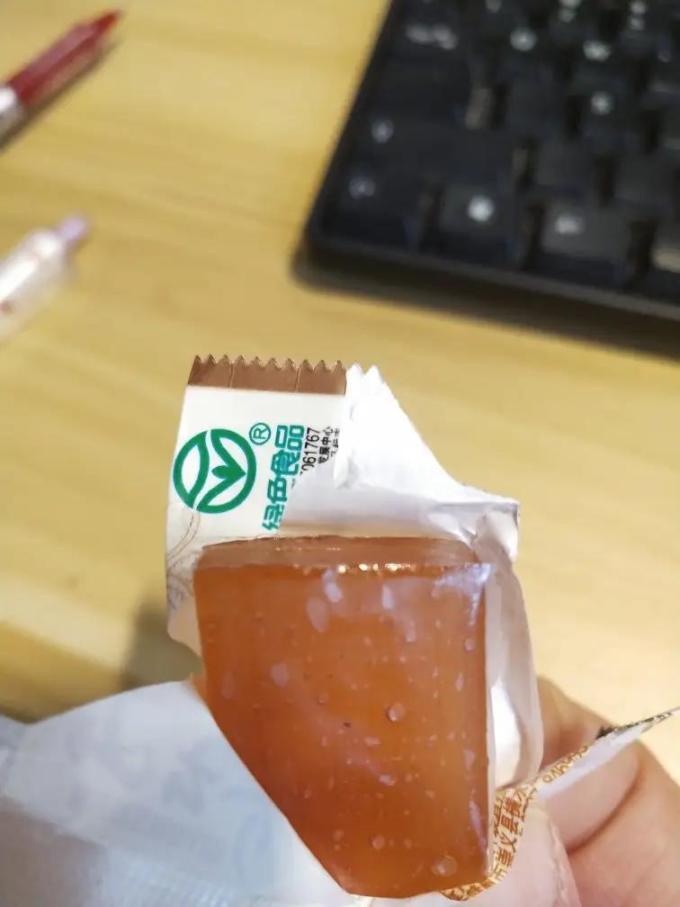 齐云山蜜饯果脯