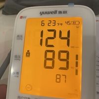 电子血压计臂式高精准血压测量仪家用充电全