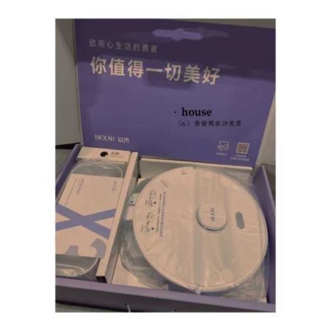 扫地机器人