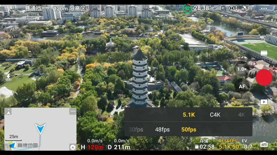 经典版的“飞行哈苏”来了，DJI Mavic 3 Classic首发试飞体验