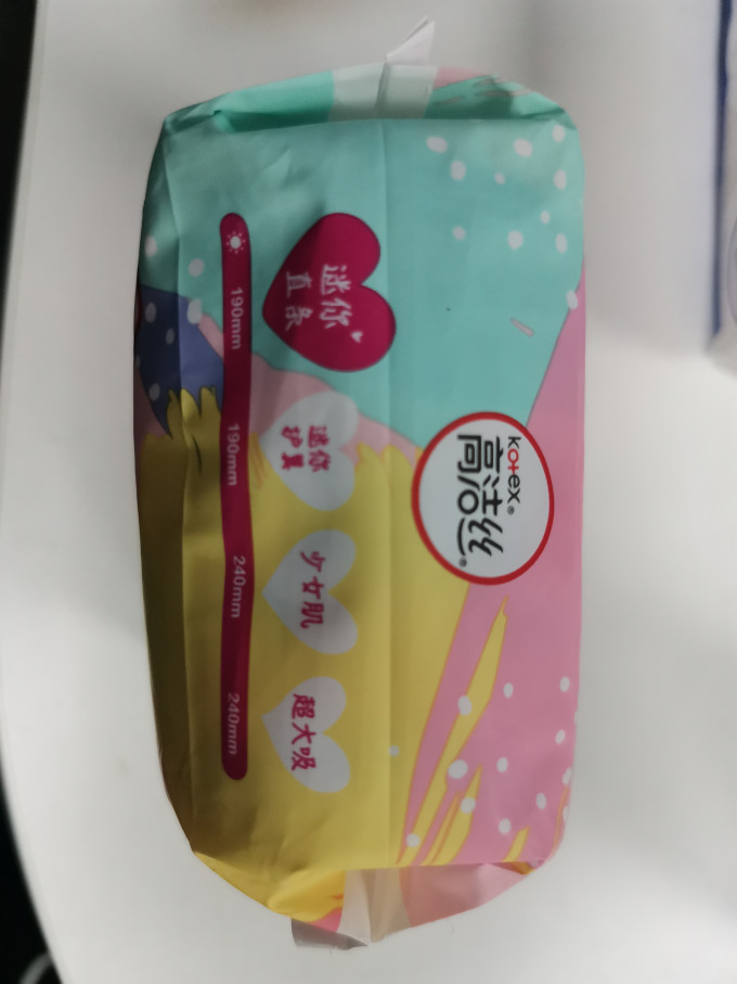 高洁丝卫生巾