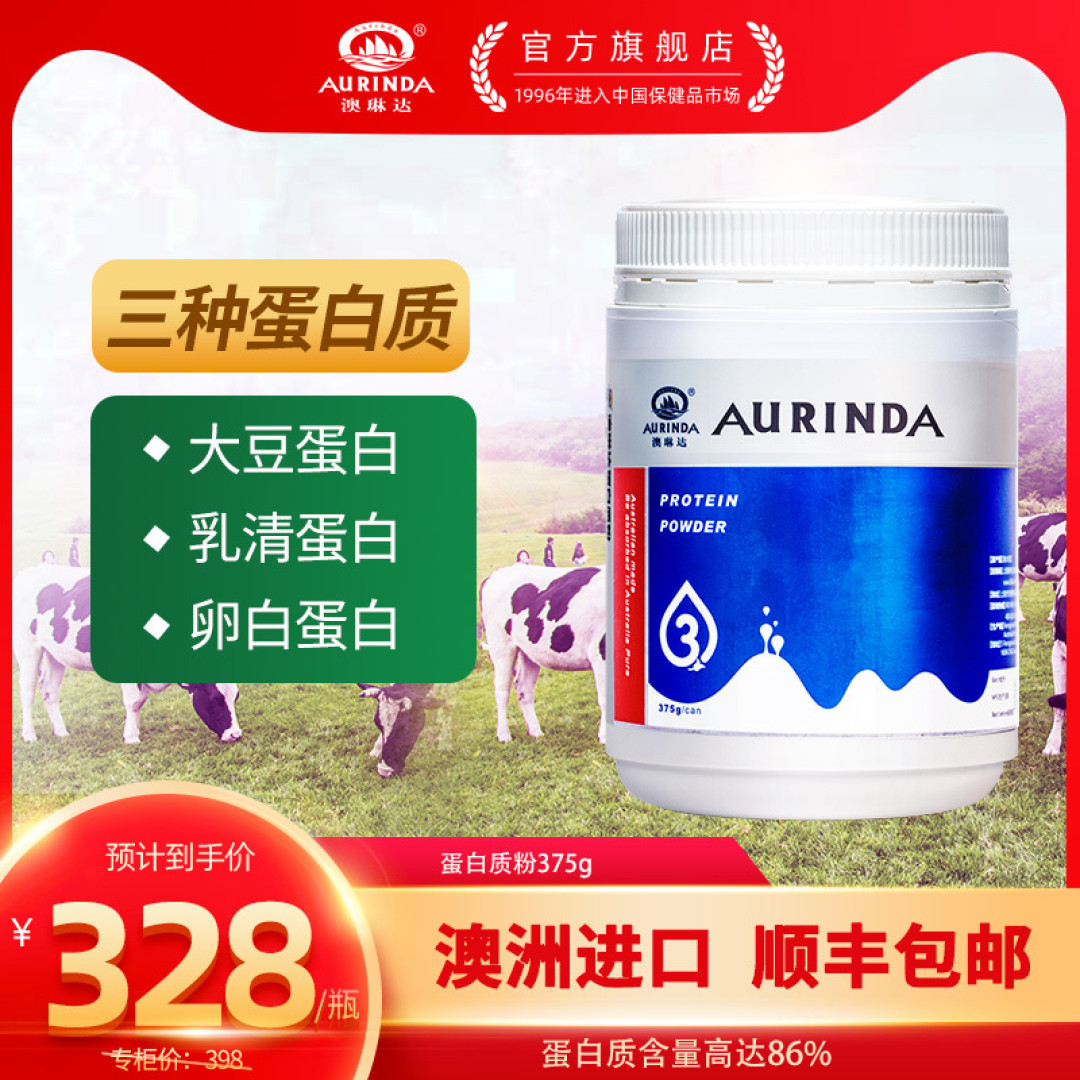双十一必选好物,办公室小姐姐们的选择