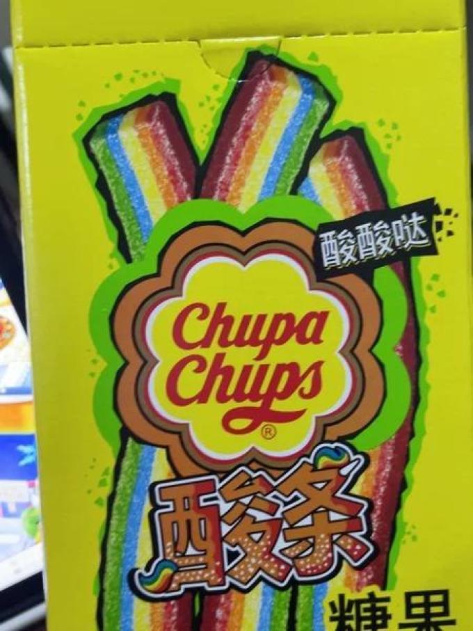 珍宝珠糖果巧克力
