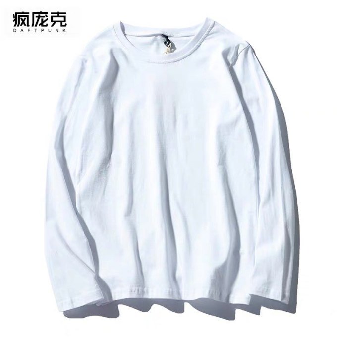 疯庞克女上装