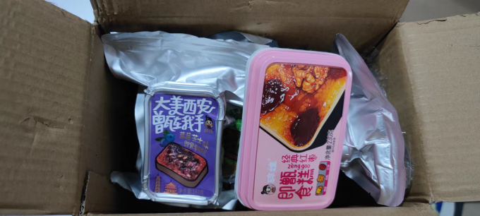 碎娃其他糕点
