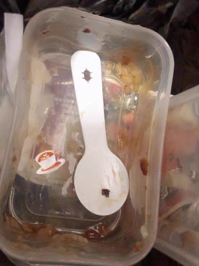 碎娃其他糕点
