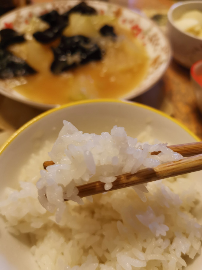 大米