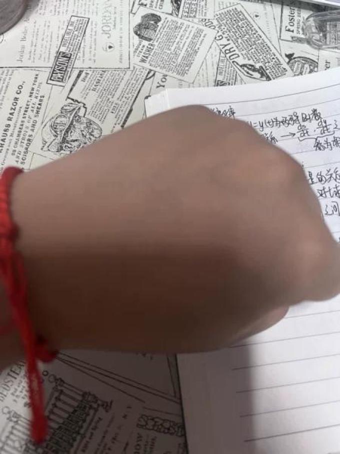 脱毛器