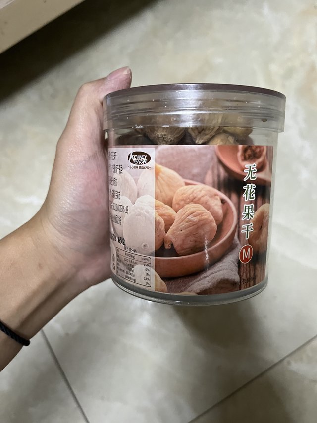 避雷 这个干也太小了吧