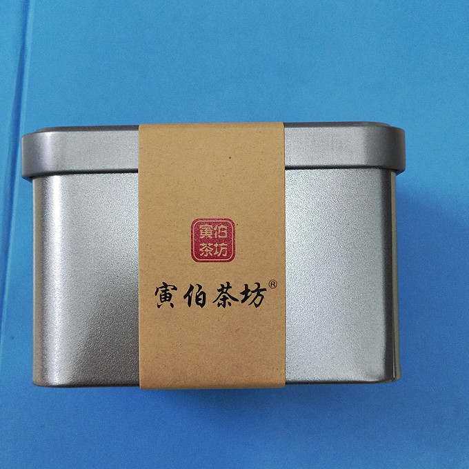 绿茶