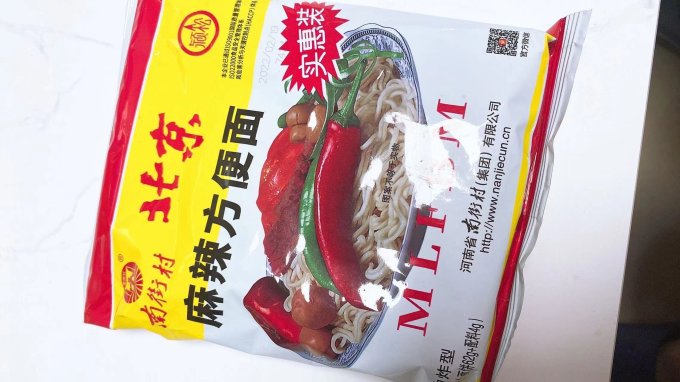豫竹方便面/粉