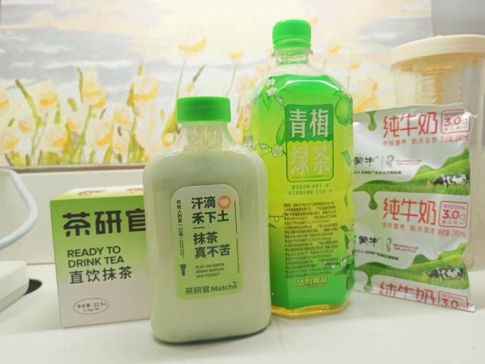 茶研官其他冲饮