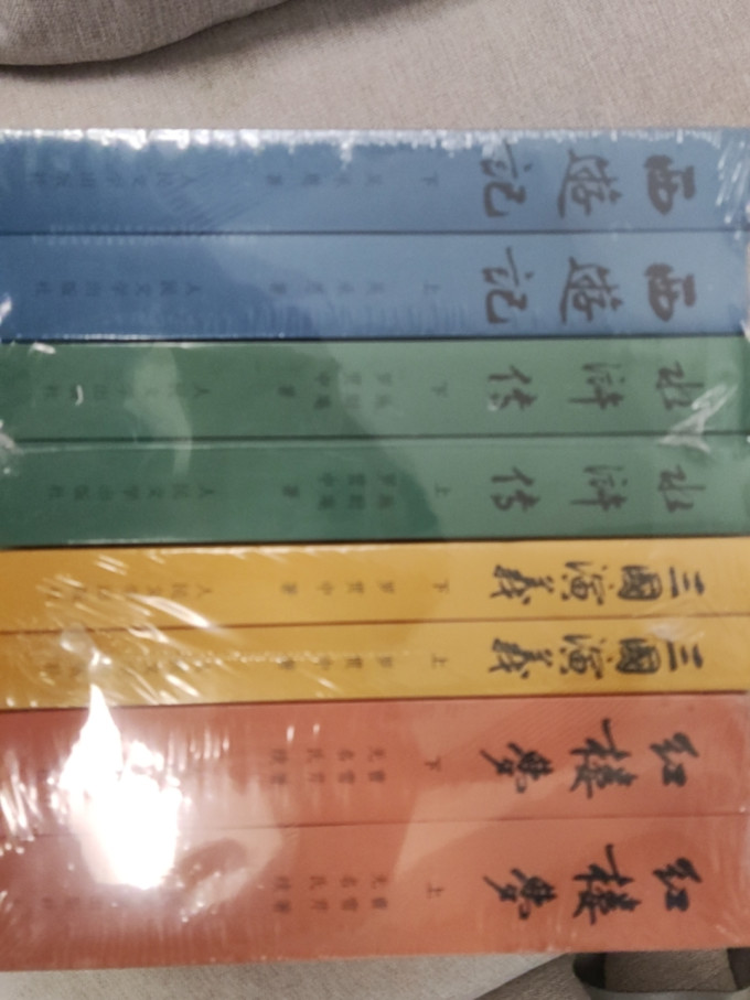 中国华侨出版社文学诗歌