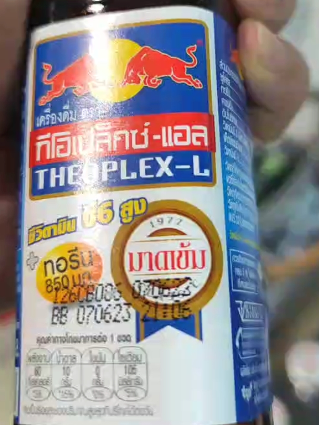 你的能量超乎你想象