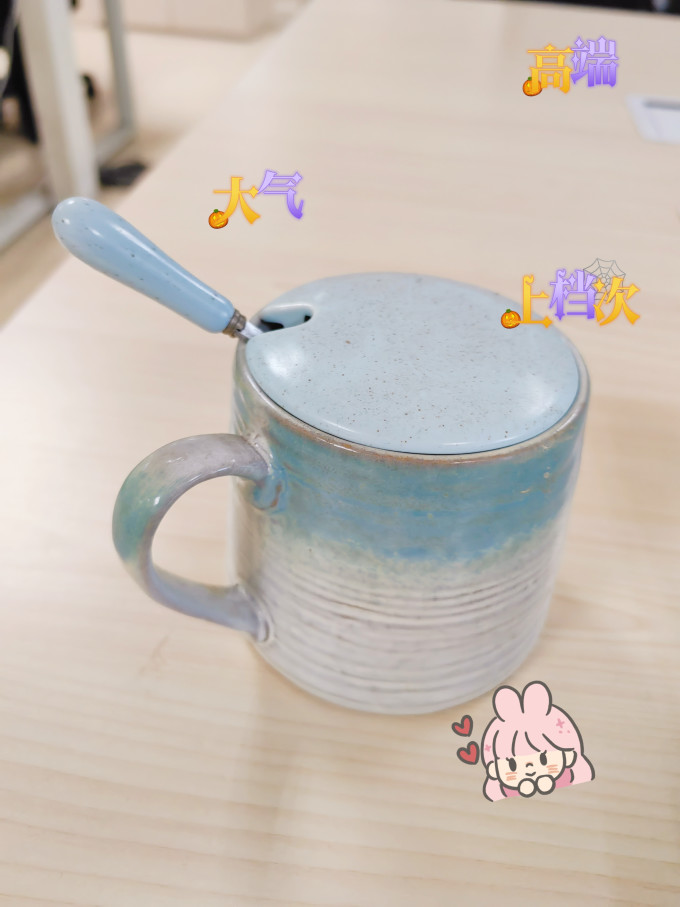 水具酒具