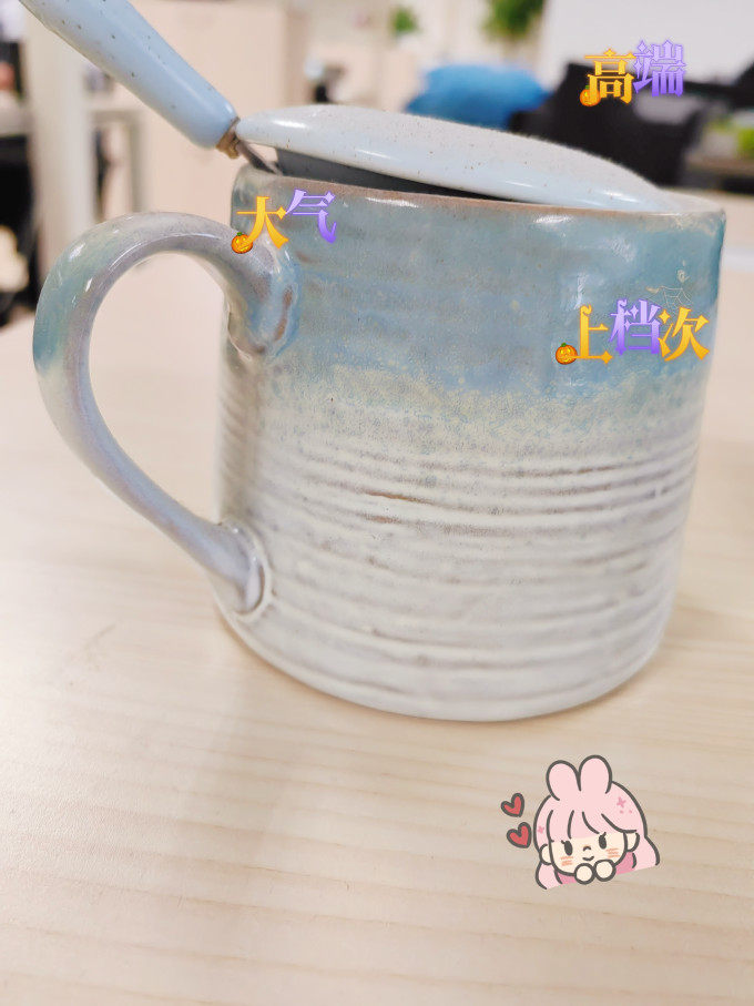 水具酒具