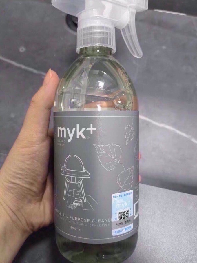 洣洣油污清洁剂