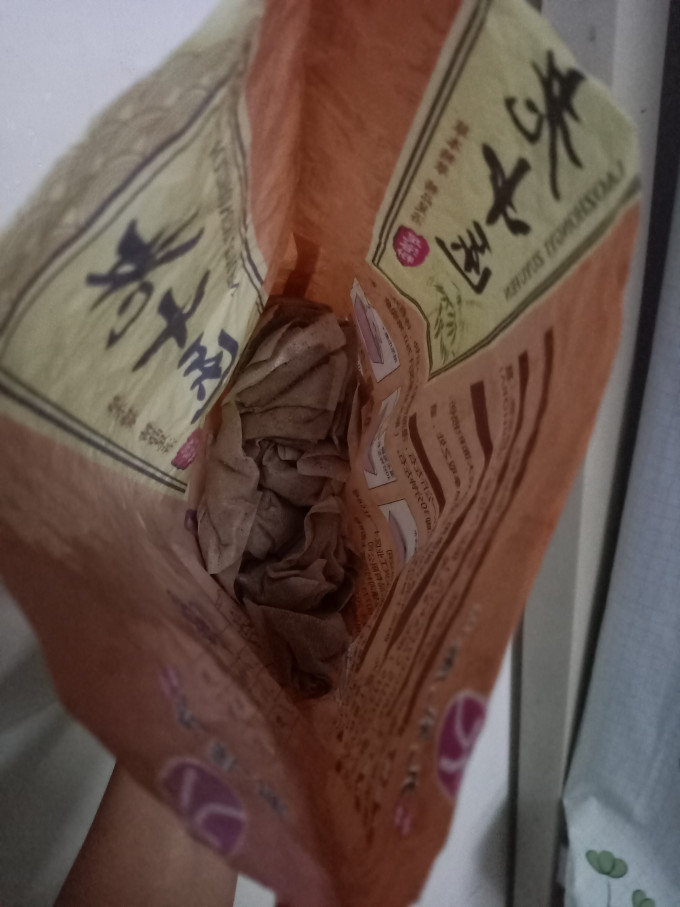 誉欧足浴粉