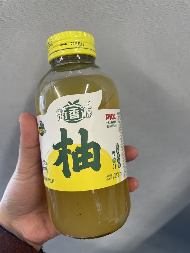 这款香柚汁真的贼好喝
