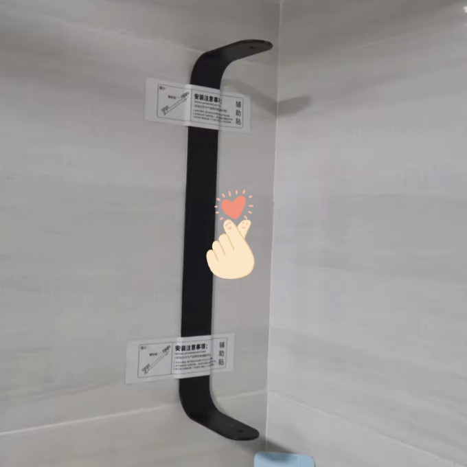 佳帮手浴室置物架
