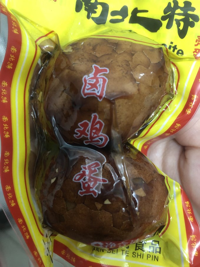 南北特其他休闲零食