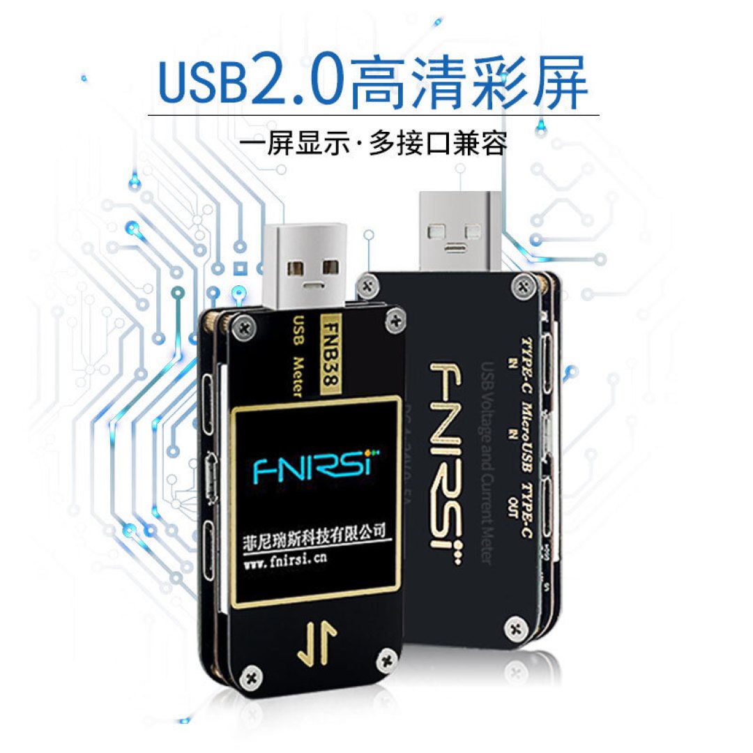 老罗笑了,库克松了一口气,1A1C1L 的 30W 全接口充电器来了