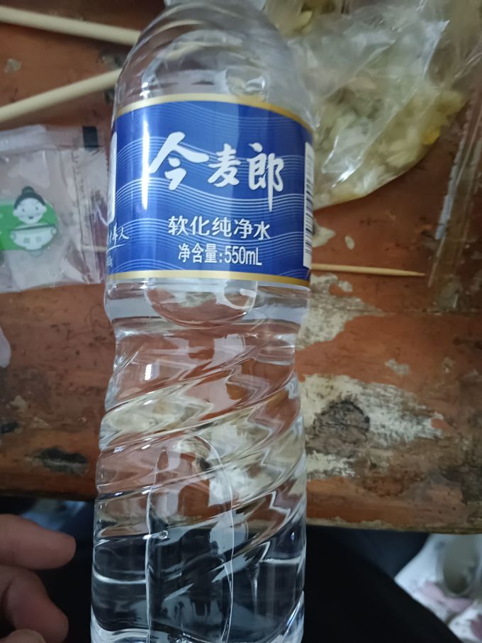 今麦郎饮用水怎么样 今麦郎饮用天然水550ml*24瓶饮用整箱装_什么值得