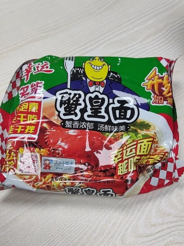 泡，煮，干，炒，拌，多样都能吃。