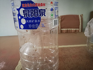 天然矿泉水 泉阳泉