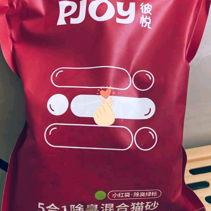 彼悦猫砂