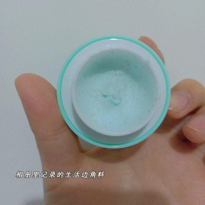 简灿身体乳液