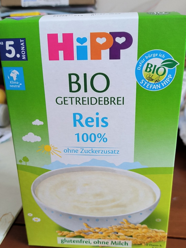 正品验证:是正品好吃,全有机的没有添加