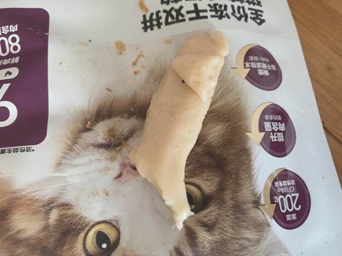 京东京造猫零食