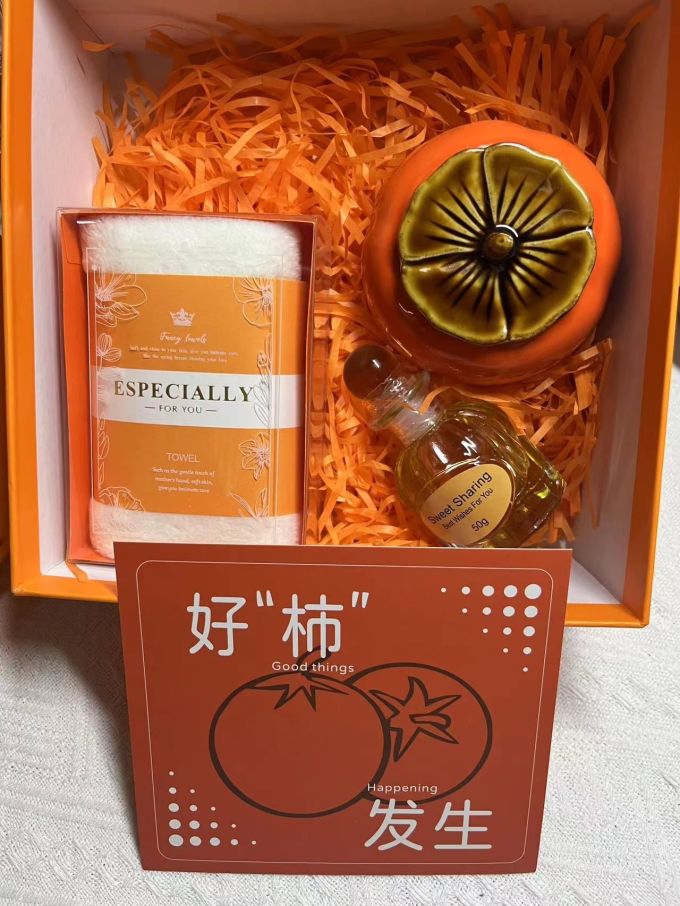 隽昌节庆饰品