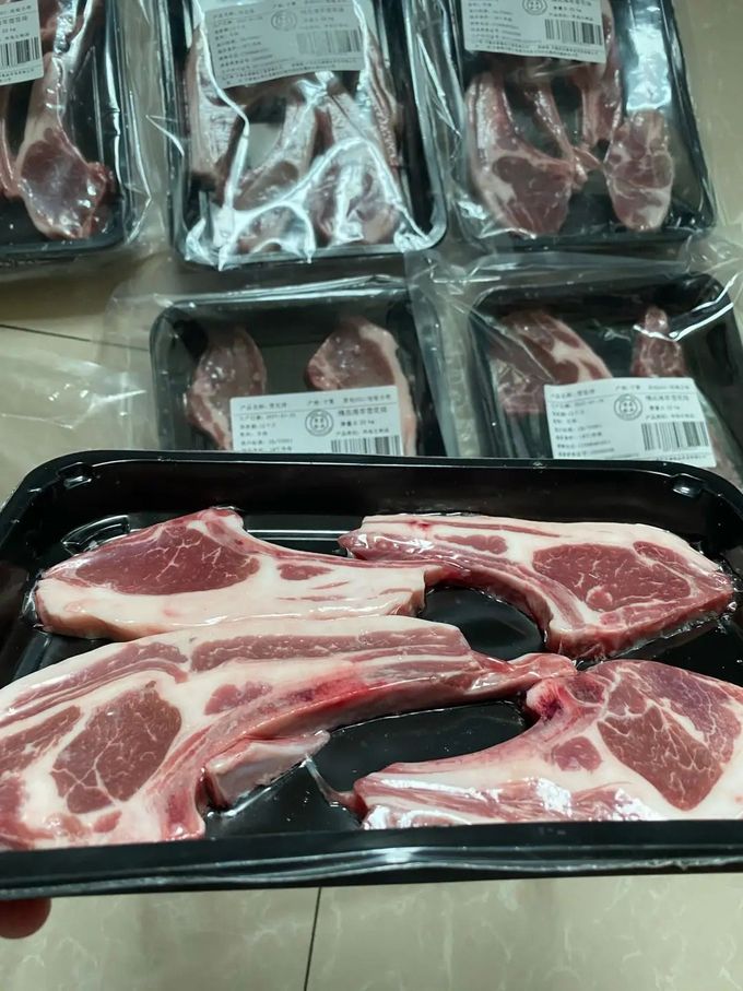 牛羊肉