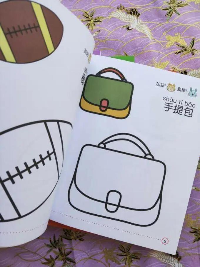 汉状元美术用品