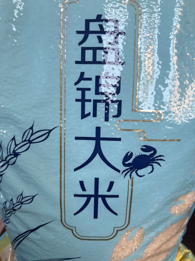 福临门盘锦大米